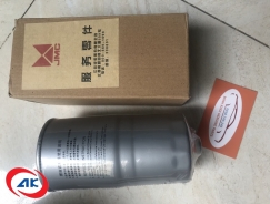 LỌC DẦU DÀI IZ65  / F0011-D