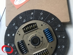 LÁ COL / ĐĨA LY HỢP  K250 - 4110047200
