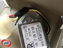TIẾT CHẾ ĐINAMO, RỜI 5 CHÂN 24V ( IC)  - JFT248