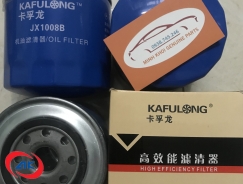 LỌC NHỚT FLD 045 -  JX1008B 
