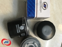 LỌC NHỚT  TOWNER 750 / 950A - 1651069J00