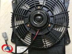 QUẠT GIÀN NÓNG  IZ65 - 90557263006 / 90557263003