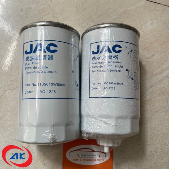 LỌC DẦU JAC N150 - 1105010W6000/ JAC-1228