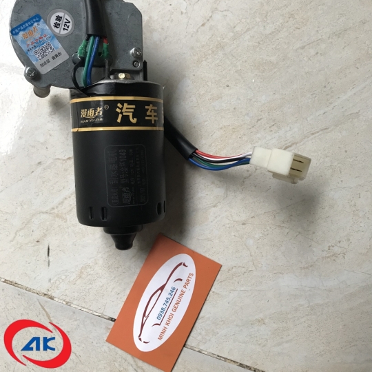 MÔ TƠ GẠT NƯỚC VINAXUKI 2008 1 TẤN - T92090