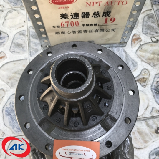 BỘ VI SAI CẦU SAU 	FLD345 - 240201017
