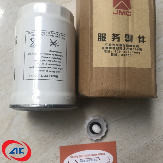LỌC DẦU  NGẮN	IZ65  - EGN1-9156-AA