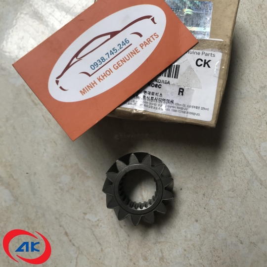 BÁNH RĂNG SỐ LÙI THƯỚT TẦNG TRÊN K200/K250 - 4323647000