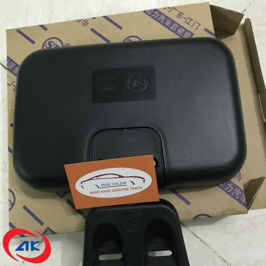 GƯƠNG CHIẾU HẬU BÊN HÔNG XE/GƯƠNG HẬU VUÔNG TRÊN CÁNH CỬA PHỤ ONLLIN 345 / AUMAN - SL-6171B24982104004A1 / L0821030006A0 / 1B20082100006