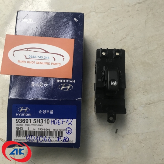 CÔNG TẮC BẤM KÍNH CỬA PHẢI HD65/ HD72 - 936925L000