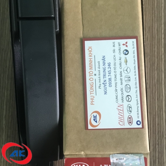 Tay Mở Cửa Sau Ngoài. Cabin Đôi. K200/250/ Bongo3- 836504E020