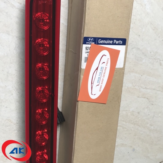 ĐÈN MUI LƯỚT GIÓ SAU PHẢI	HB120 - 924048D200
