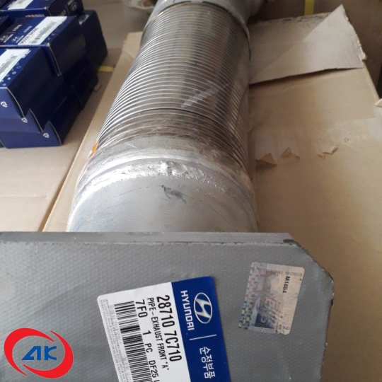 ỐNG BÔ RUNG ĐOẠN TRÊN	HD320 - 287107C710