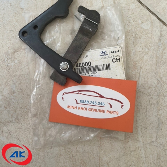 CẦN THẮNG TAY TRONG BỐ THẮNG SAU, TRÁI	K200/ K250 - 583534E000