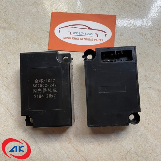 RỜ LE XI NHAN  6 CHÂN 24V VINAXUKI / JAC/ FAW - SG2502 -24V