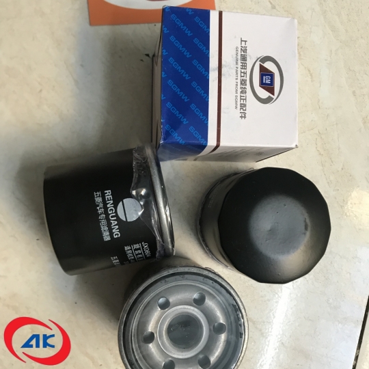LỌC NHỚT  TOWNER 750 / 950A - 1651069J00