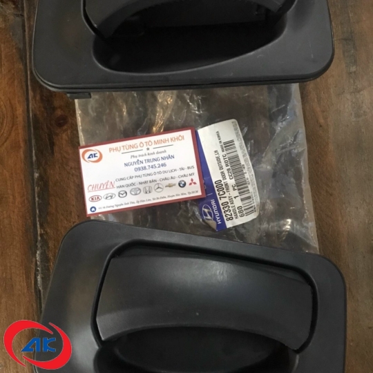 TAY MỞ CỬA NGOÀI,LH , HD120 - 823307C000