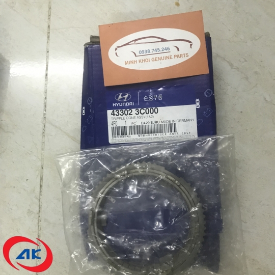 Hàm răng vàng 1x2,  KIA K250/N250 - 433023C000