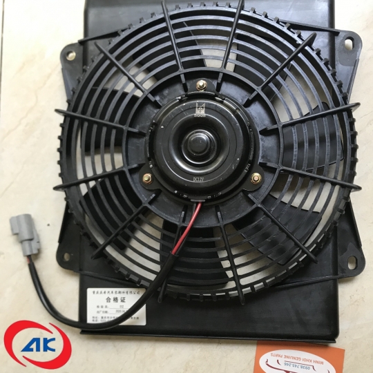 QUẠT GIÀN NÓNG  IZ65 - 90557263006 / 90557263003