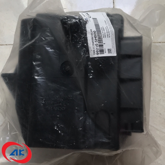 VỎ DÀN LẠNH TRÊN , HD65/72 - 992165H000