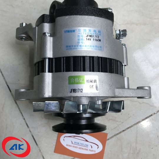 ĐINAMO CỬU LONG JFWB1712 / 3408022110017