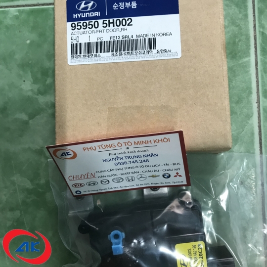 RỜ LE KHÓA CỬA PHẢI HD65/72 -  959505H002