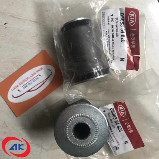 CAO SU CHỮ I  KIA K2700 - 0K63B34820