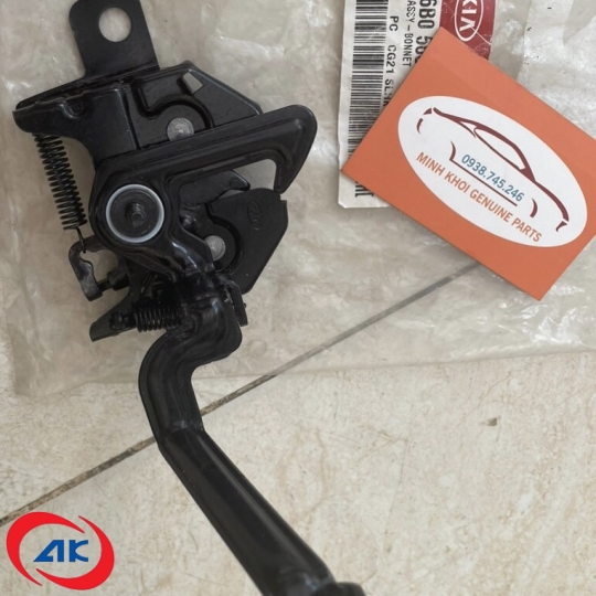 Ổ KHÓA NGẬM CABO	K27 - 0K6B056620A