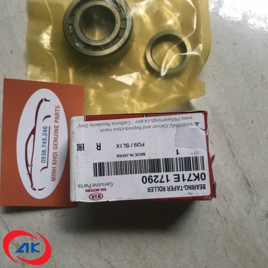 BẠC ĐẠN GIỮA THƯỚT TẦNG DƯỚI	K27/30 - 0K71E17290