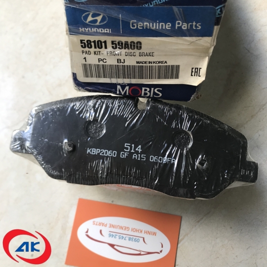 BỐ THẮNG TRƯỚC  SOLATI H350 - 5810159A00