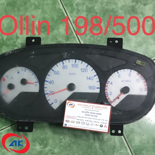 ĐỒNG HỒ TÁP LÔ AUMARK  - 1B20037600002