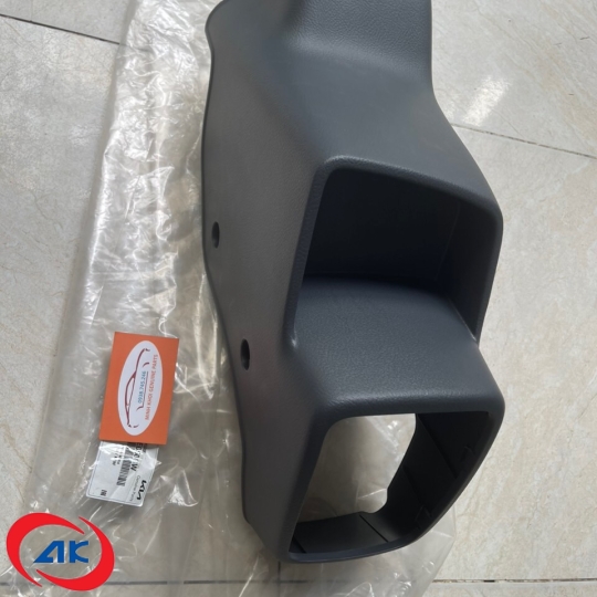 ỐP CHỤP BỤI CẦN SỐ K200/K250 - 846104E050GW