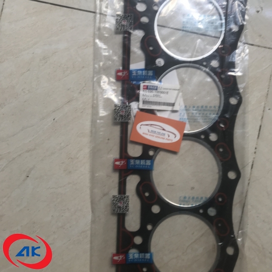ROONG NẮP QUY LÁT OLLIN 700 / OLLIN 900A - 5301003051E