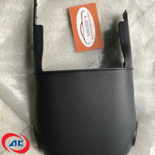 ỐP BẮP CHUỐI TAY LÁI, TRÊN	K250 - 848504E100GW