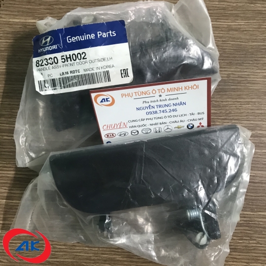 Tay mở cửa ngoài Hd65/72 LH- 823305H002 / 823405H002