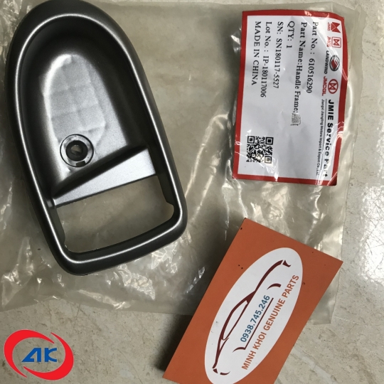 ỐP TAY MỞ CỬA TRONG PHẢI	IZ49 - 610516290