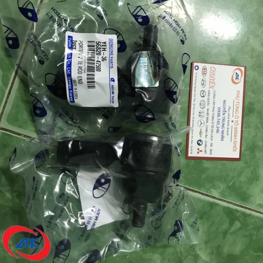 RÔ TUYN LÁI NGOÀI POTER 2 - 56820-47500