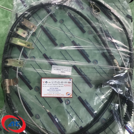 DÂY THẮNG TAY LIBERO - 597704H000 L2