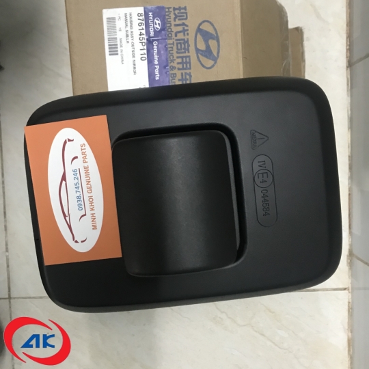 KÍNH CHIẾU HẬU VUÔNG NHỎ HUYNHDAI	EX8 - 876145P110
