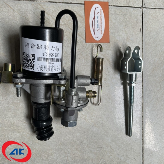 BẦU SẠC VÔ LY HỢP DƯỚI (CÓ XY LANH) OLLIN198 - OLLIN500 - 1106616200021